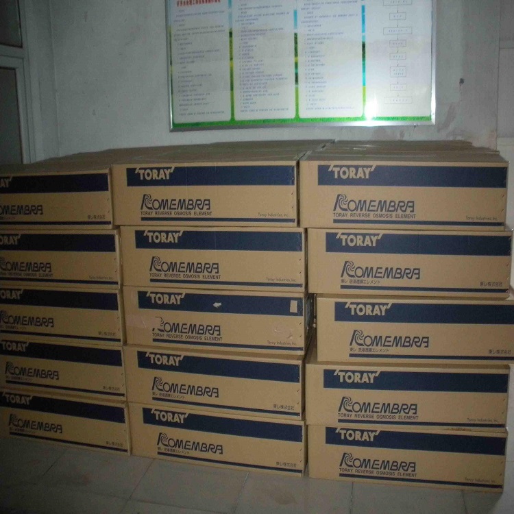 東麗HFUG-2020AN和HFU-2020是不同型號(hào)超濾膜嗎