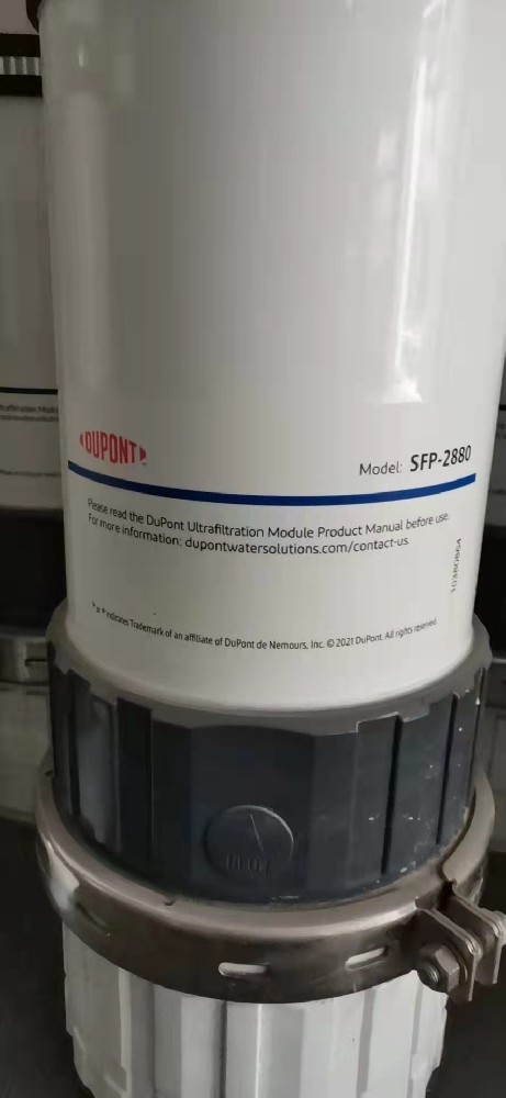 2025年杜邦陶氏超濾膜進口價格受關稅影響嗎？