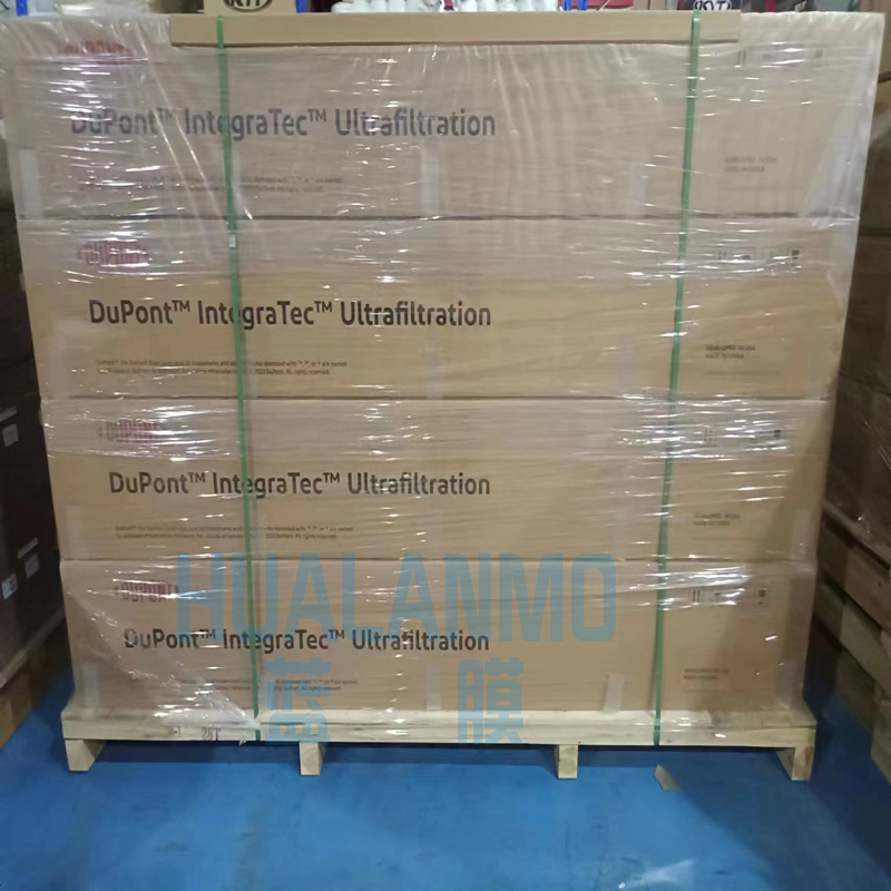 使用超濾膜會用到精密過濾器嗎?