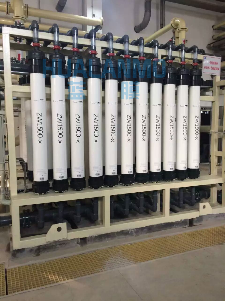 GE超濾膜ZeeWeed1500咨詢時需要什么資料