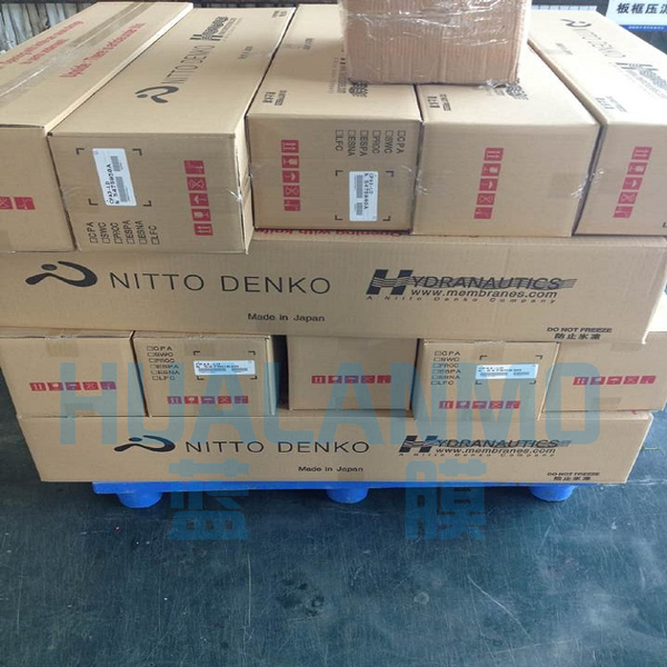 海德能超濾膜HYDRAcapMAX80是內(nèi)壓式膜元件嗎?