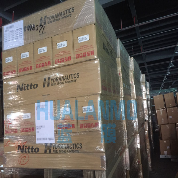 海德能超濾膜HYDRAcapMAX80運行溫度是多少?